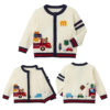 Miki Unisex Cardigan