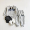 NYC Unisex Matching Top & Bottom Set