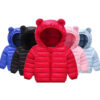 Baby Bear Puff Unisex Jacket