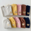 Unisex 2-Piece Cotton Set