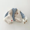 Unisex Vest & Pants Matching Set