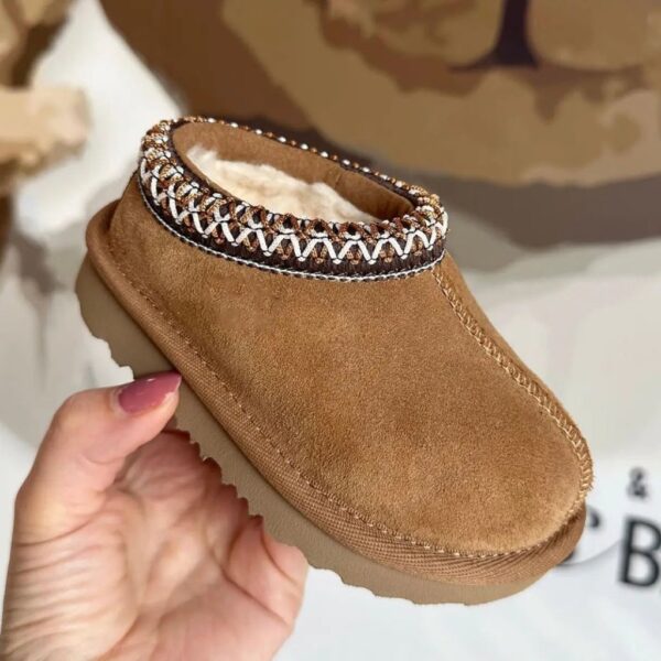 6_e9d422d9-b5b6-4f62-a409-e25bce070ef2.jpg Children's Slipper-Style Mini Boots