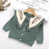 Floral Knitted Cardigan