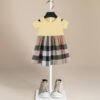 Scarlett Beige Plaid Girls' Dress