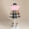 Scarlett Beige Plaid Girls' Dress