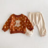 Teddy Bear Baby & Toddler Sets