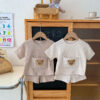 Baby And Toddler 2-Piece Soft Cotton Bear Set