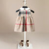 Beige Plaid NYC Dress