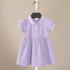 Organic Cotton Love Polo Dress