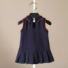Arya Tennis Girls' Dress